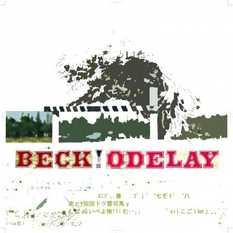 Dear Beck「Odelay、E2