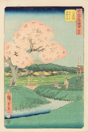 ando-hiroshige-woodcut-ishiyakushi