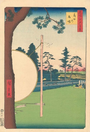 ando-hiroshige-oban-tate-e-de-la-serie-meisho-edo-hyakkei